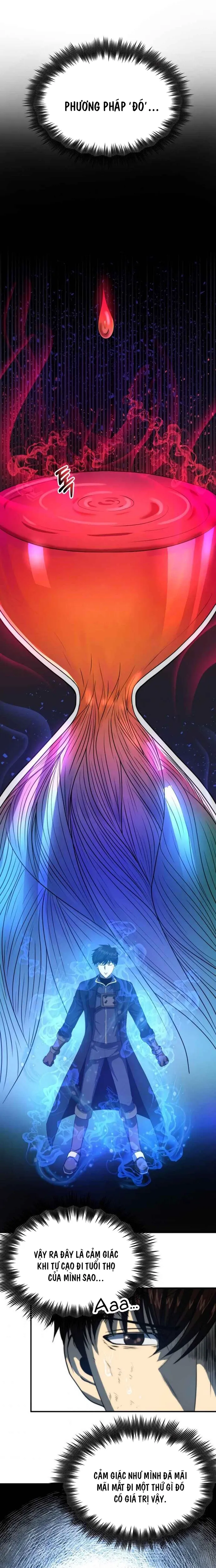 Ngoài Nhà Là Bão Tố: Chapter 20