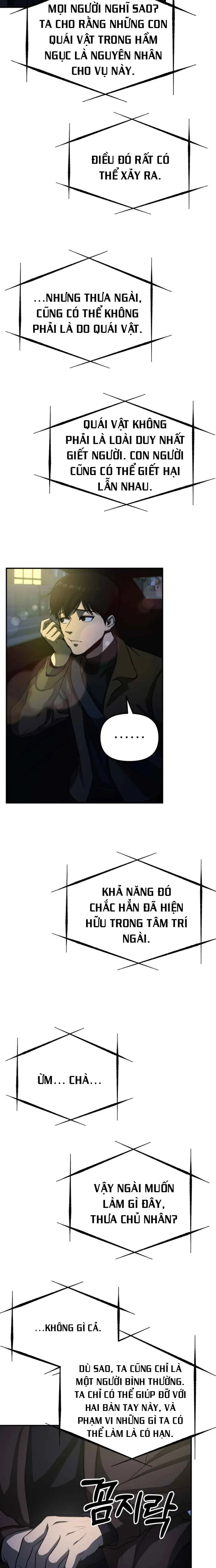Ngoài Nhà Là Bão Tố: Chapter 21