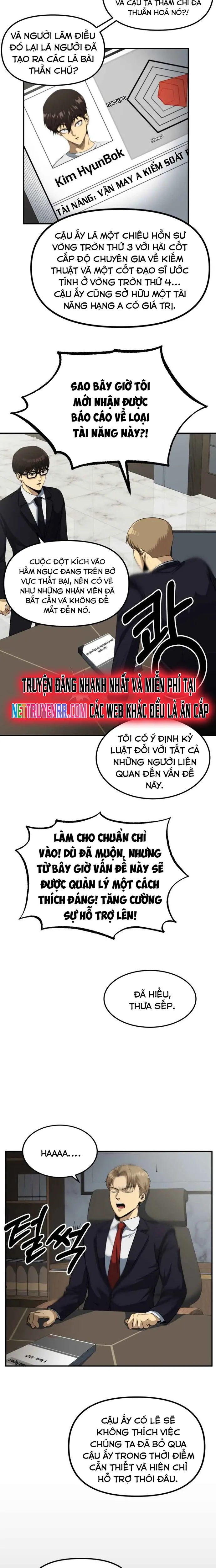 Ngoài Nhà Là Bão Tố: Chapter 21