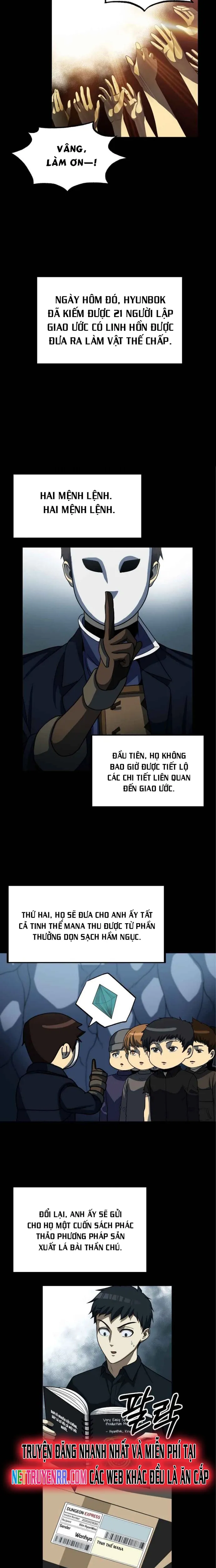 Ngoài Nhà Là Bão Tố: Chapter 23