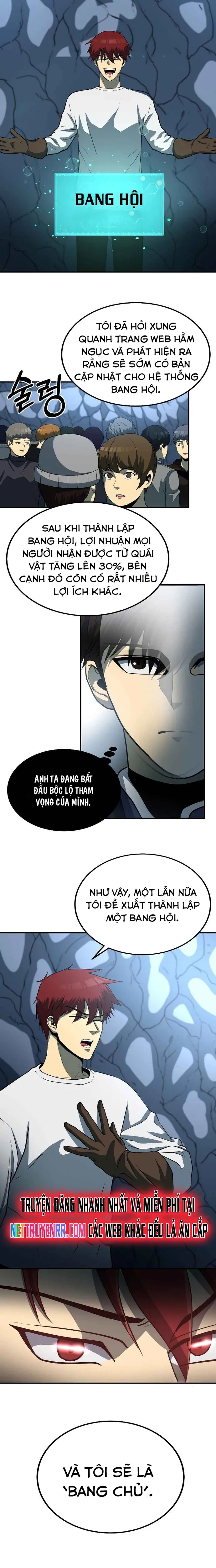 Ngoài Nhà Là Bão Tố: Chapter 24