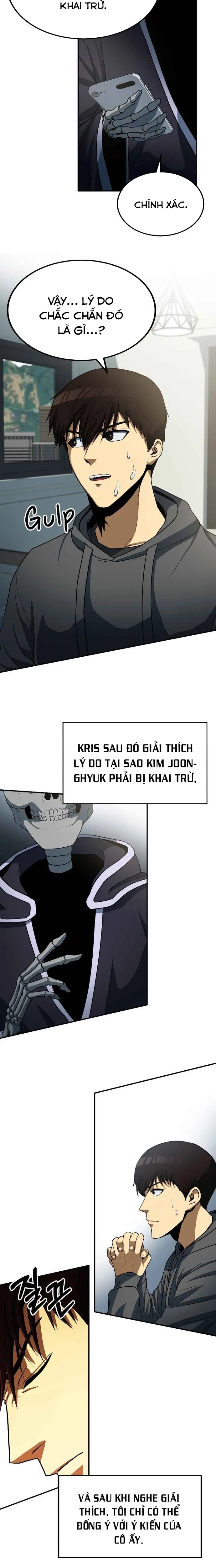 Ngoài Nhà Là Bão Tố: Chapter 24