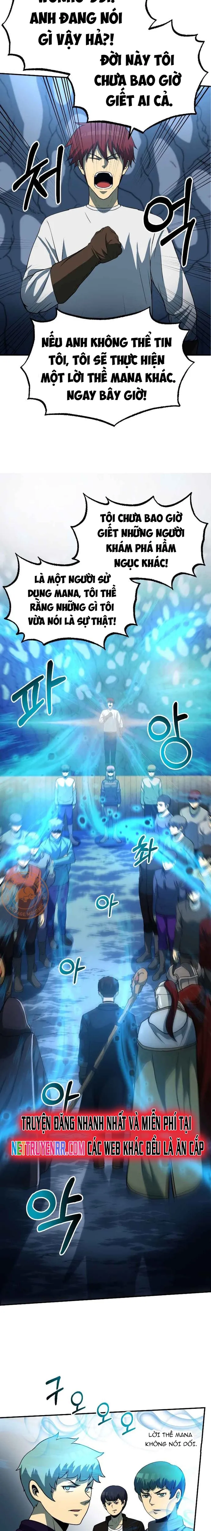 Ngoài Nhà Là Bão Tố: Chapter 25