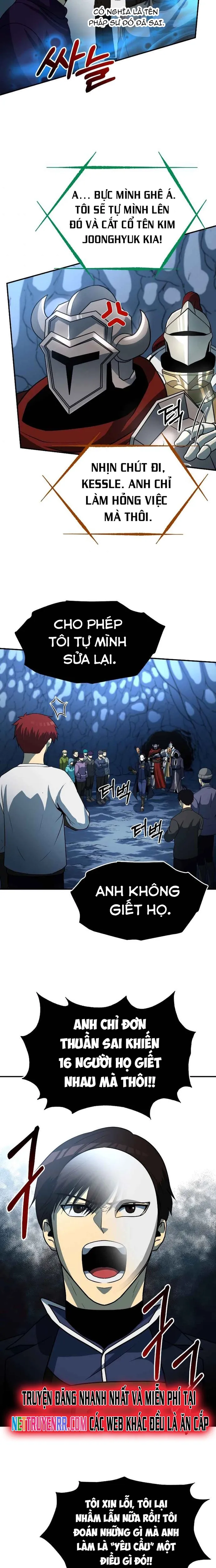 Ngoài Nhà Là Bão Tố: Chapter 25