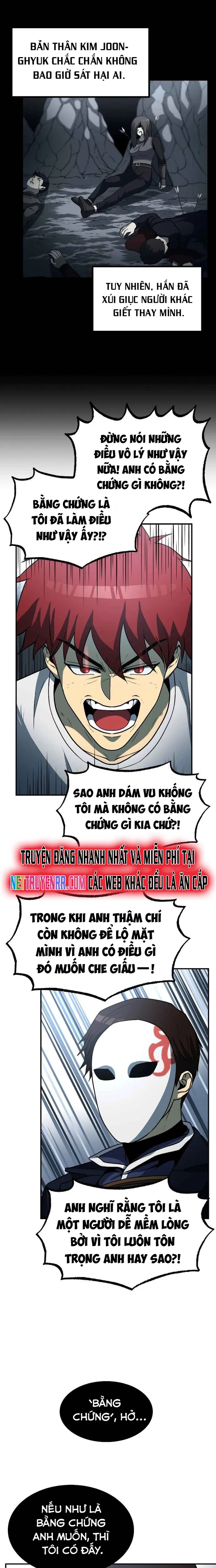 Ngoài Nhà Là Bão Tố: Chapter 25