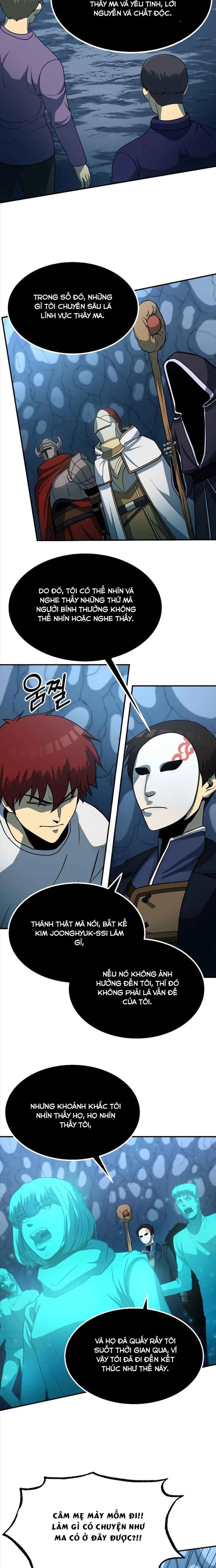 Ngoài Nhà Là Bão Tố: Chapter 26