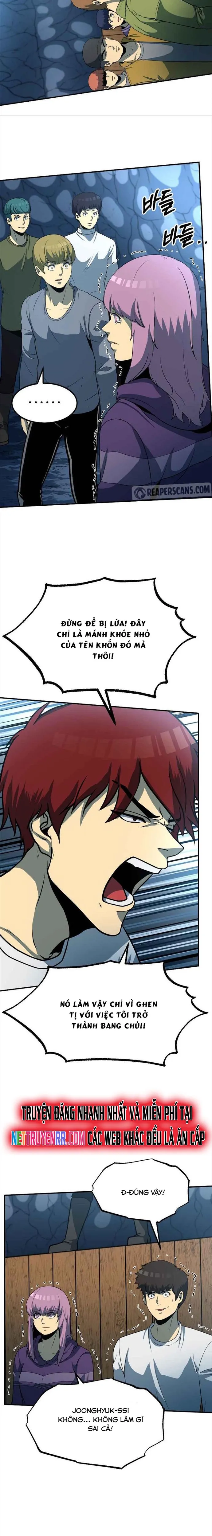 Ngoài Nhà Là Bão Tố: Chapter 26