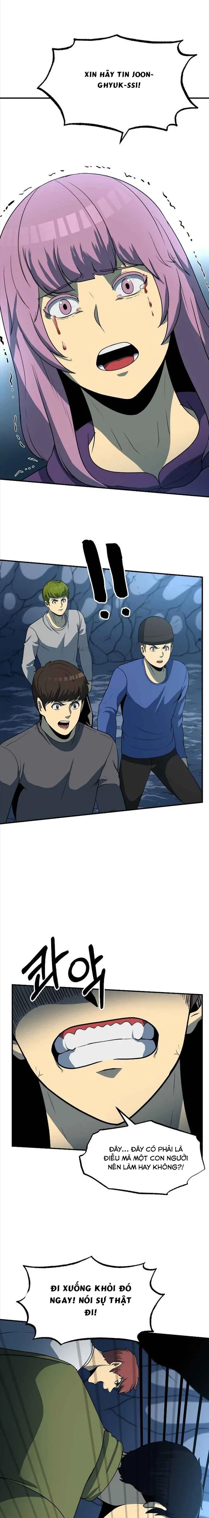 Ngoài Nhà Là Bão Tố: Chapter 26