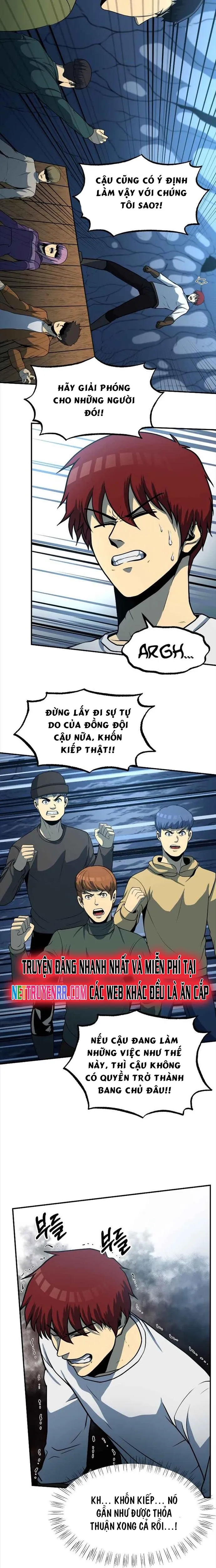 Ngoài Nhà Là Bão Tố: Chapter 26