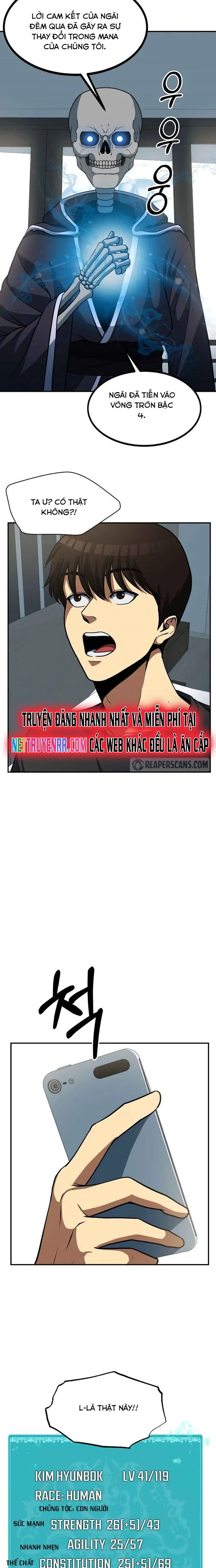 Ngoài Nhà Là Bão Tố: Chapter 27
