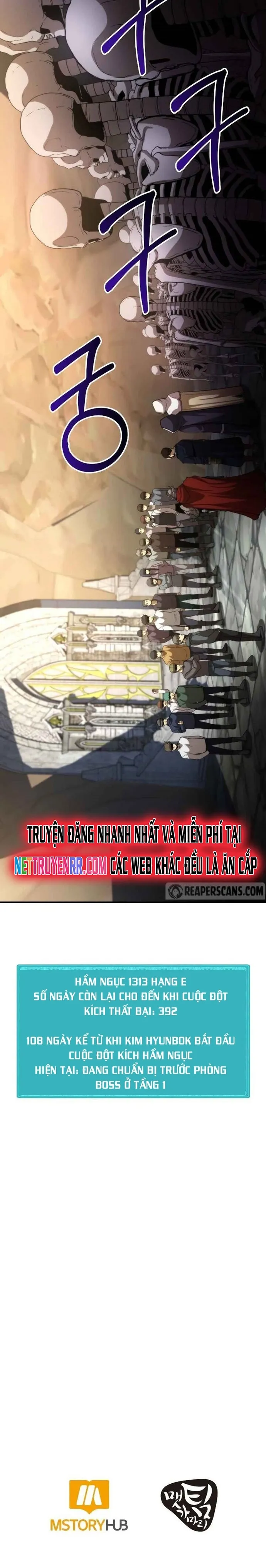 Ngoài Nhà Là Bão Tố: Chapter 28