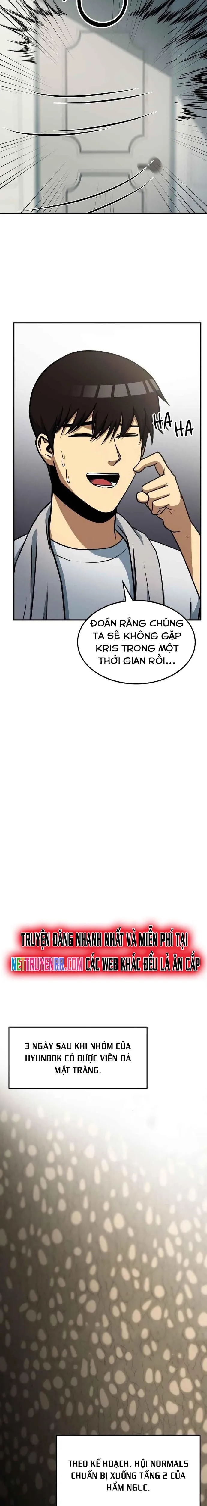 Ngoài Nhà Là Bão Tố: Chapter 31