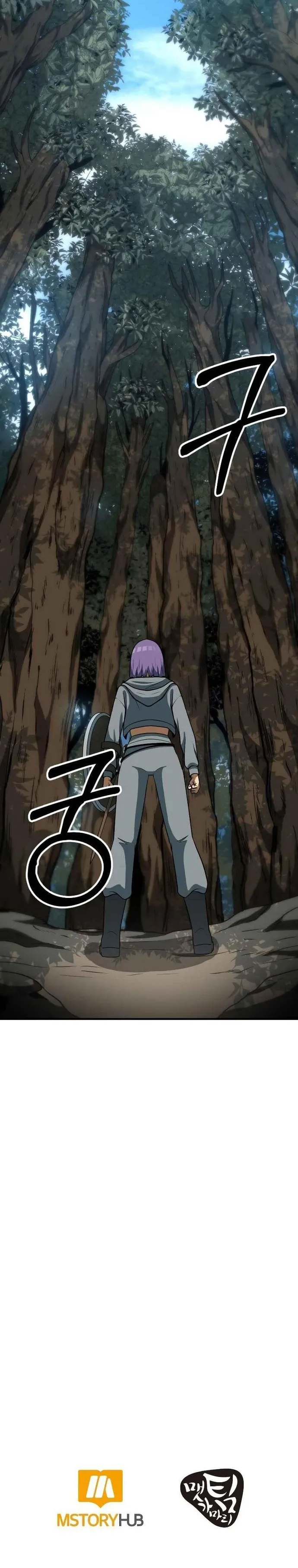 Ngoài Nhà Là Bão Tố: Chapter 31