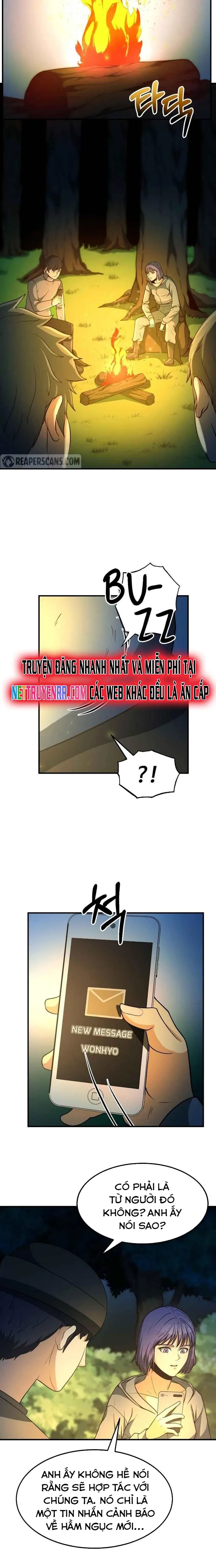 Ngoài Nhà Là Bão Tố: Chapter 32