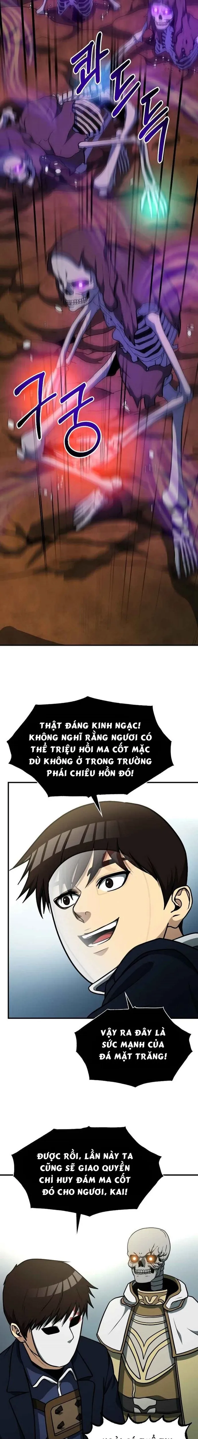 Ngoài Nhà Là Bão Tố: Chapter 34