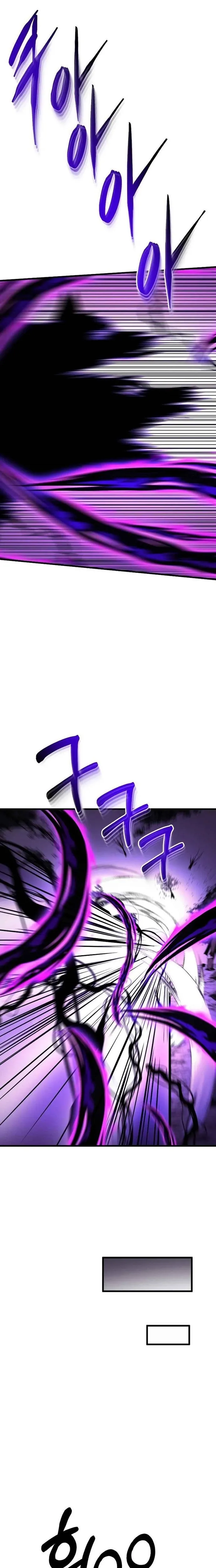 Ngoài Nhà Là Bão Tố: Chapter 34
