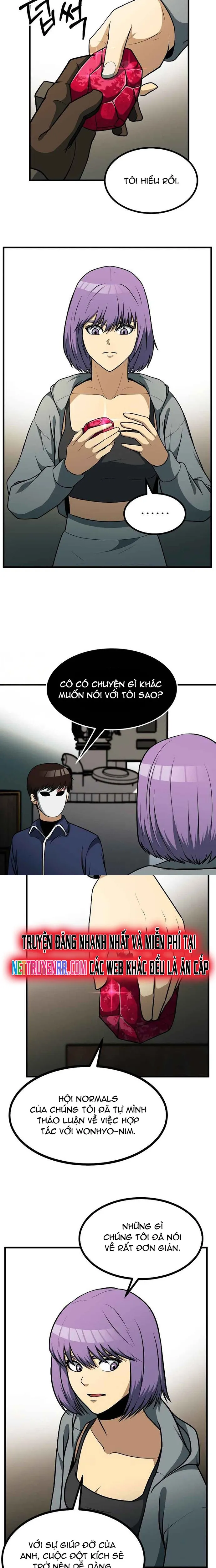 Ngoài Nhà Là Bão Tố: Chapter 35