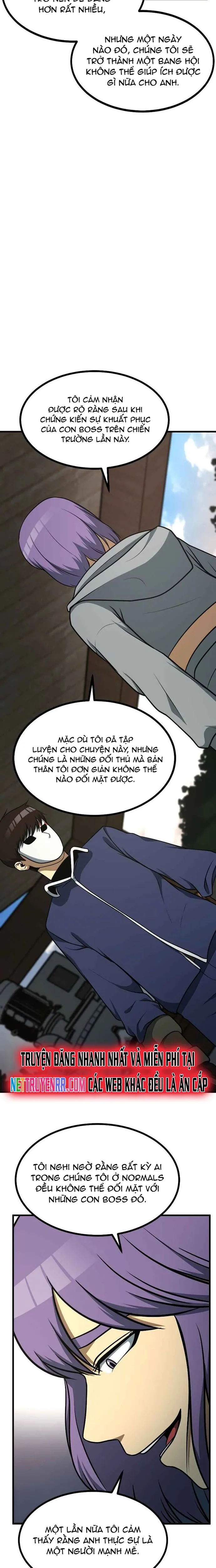 Ngoài Nhà Là Bão Tố: Chapter 35