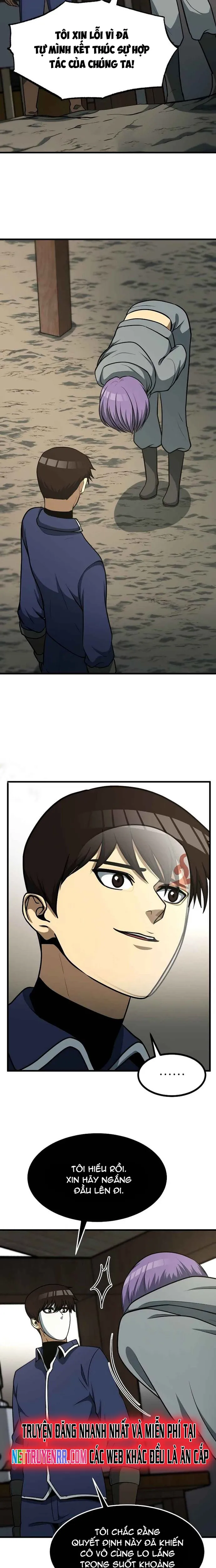 Ngoài Nhà Là Bão Tố: Chapter 35
