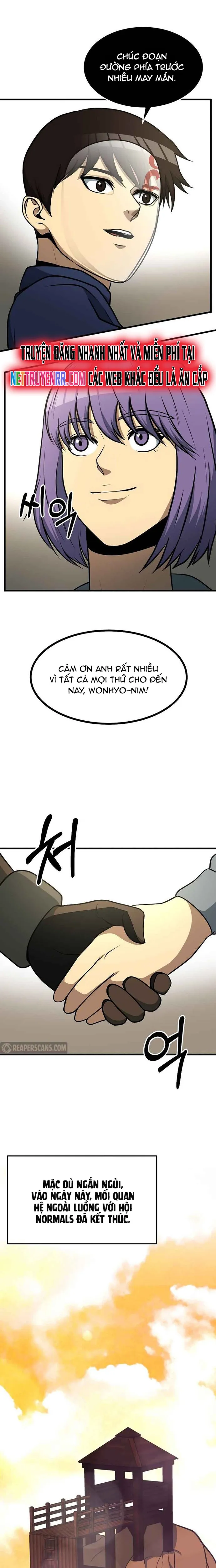 Ngoài Nhà Là Bão Tố: Chapter 35