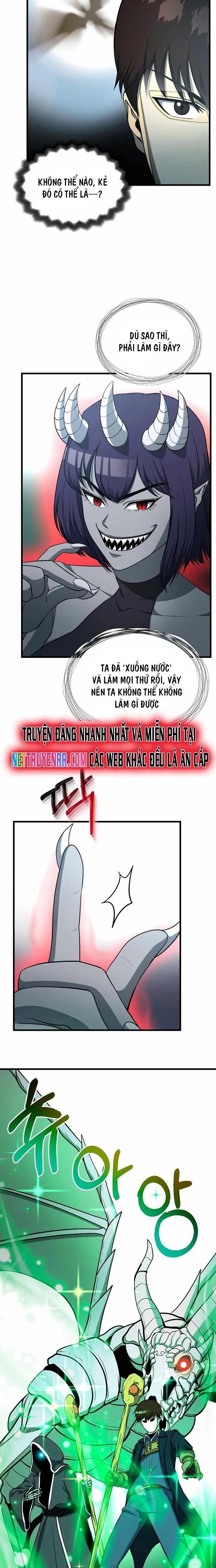 Ngoài Nhà Là Bão Tố: Chapter 37