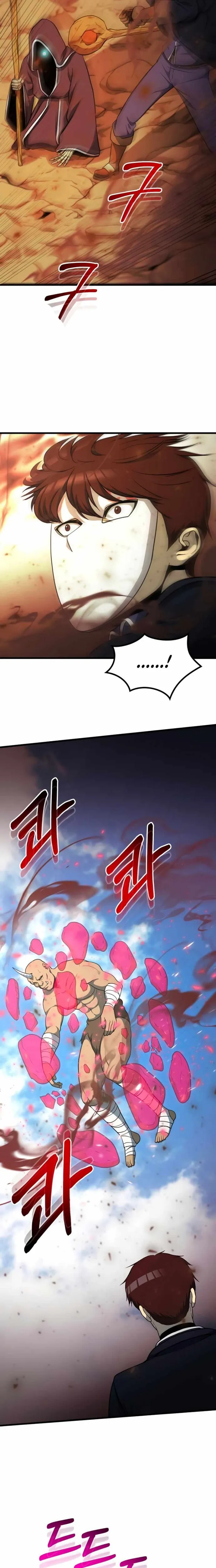 Ngoài Nhà Là Bão Tố: Chapter 38