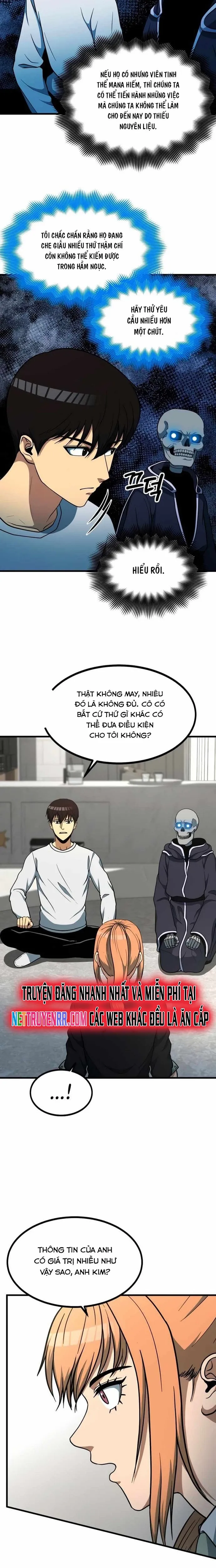 Ngoài Nhà Là Bão Tố: Chapter 39