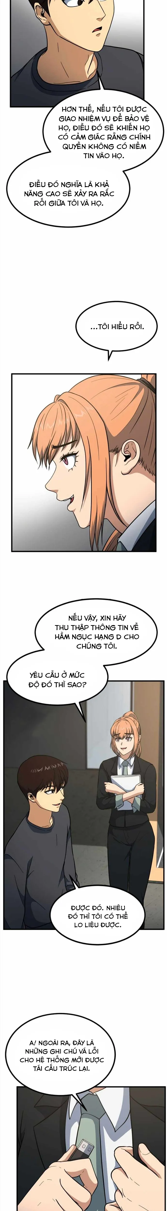 Ngoài Nhà Là Bão Tố: Chapter 41