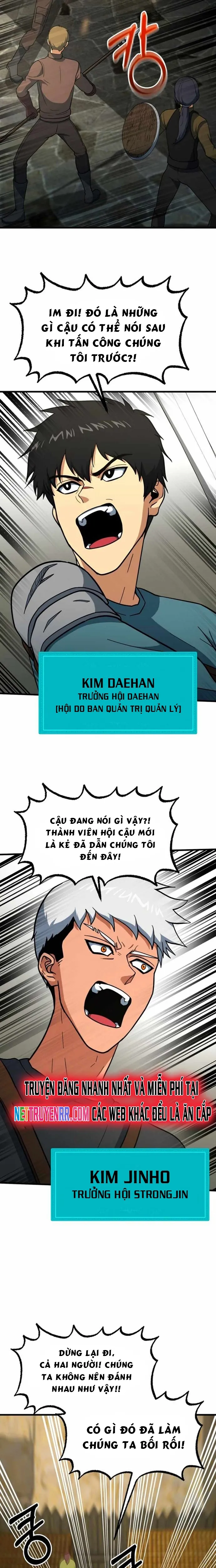 Ngoài Nhà Là Bão Tố: Chapter 41