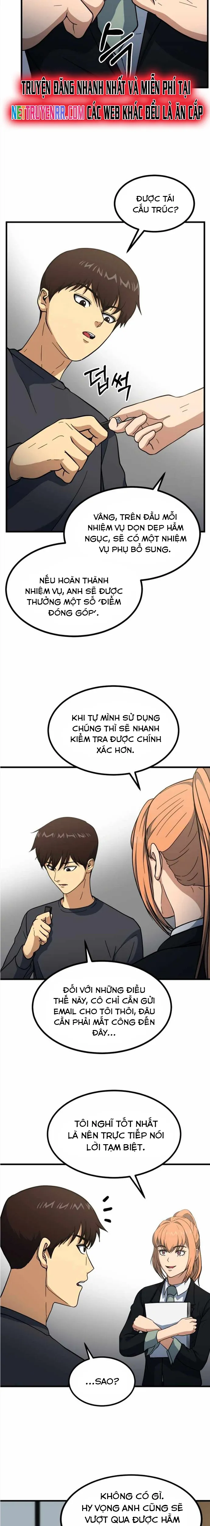 Ngoài Nhà Là Bão Tố: Chapter 41