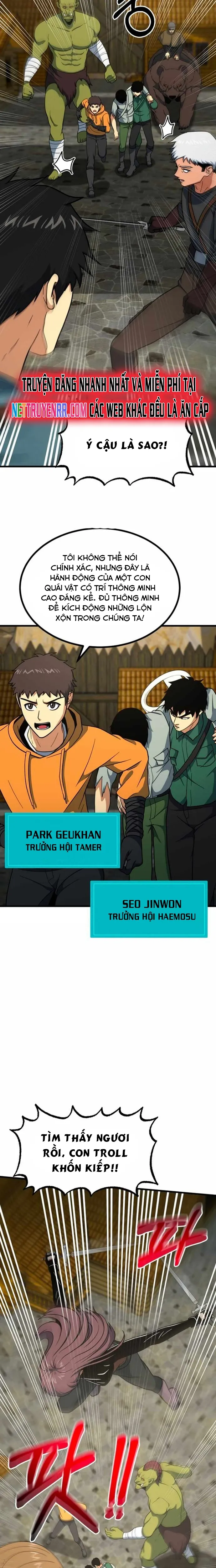 Ngoài Nhà Là Bão Tố: Chapter 41