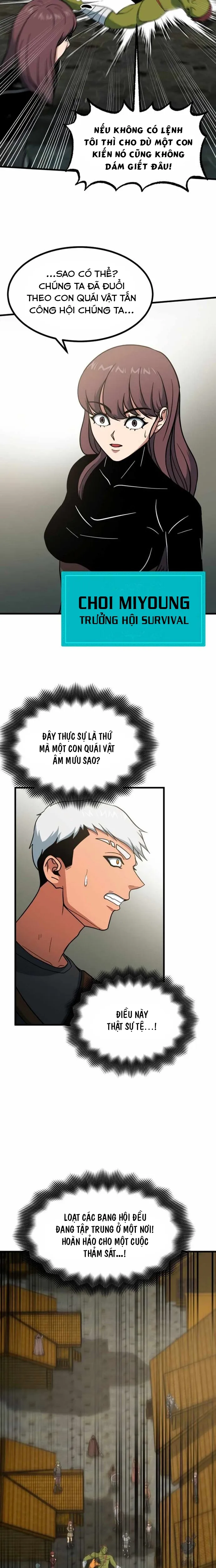 Ngoài Nhà Là Bão Tố: Chapter 41
