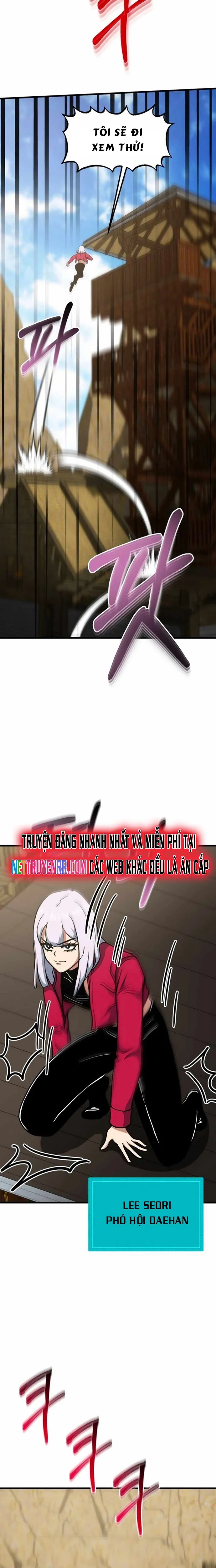 Ngoài Nhà Là Bão Tố: Chapter 41