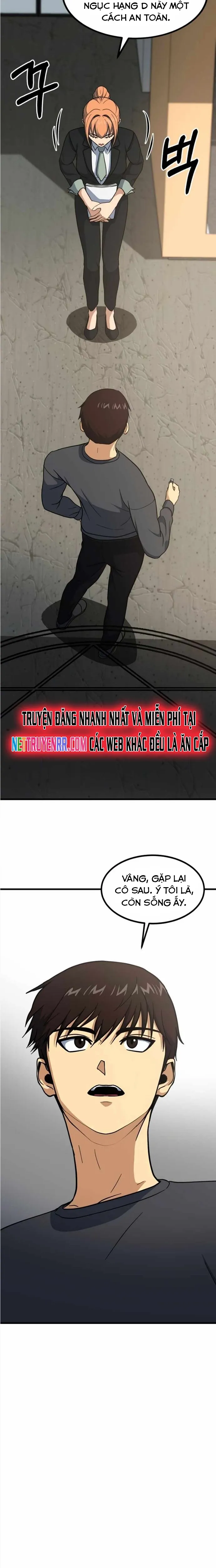 Ngoài Nhà Là Bão Tố: Chapter 41