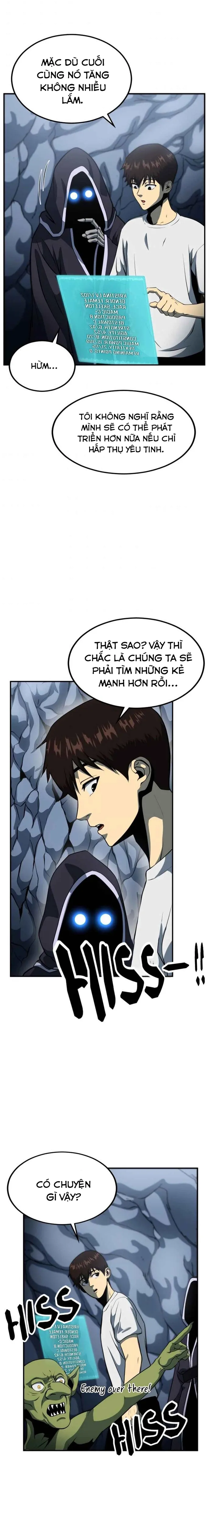 Ngoài Nhà Là Bão Tố: Chapter 5