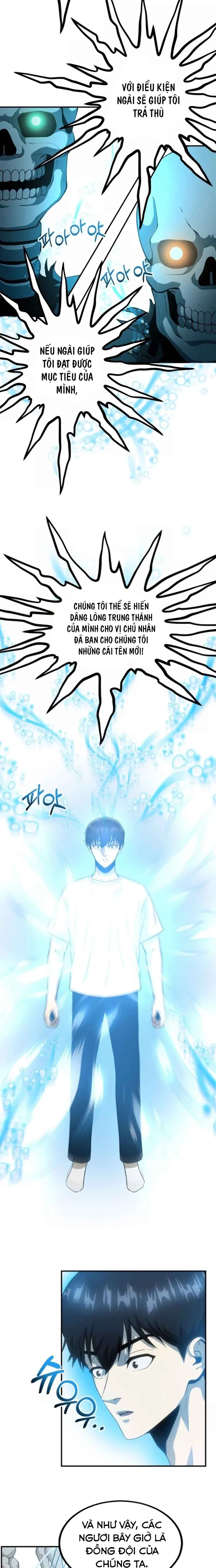 Ngoài Nhà Là Bão Tố: Chapter 7
