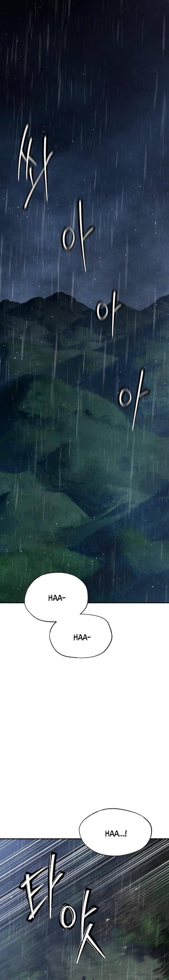 Ngoại Tôn Thiên Tài Của Nam Cung Thế Gia: Chapter 1