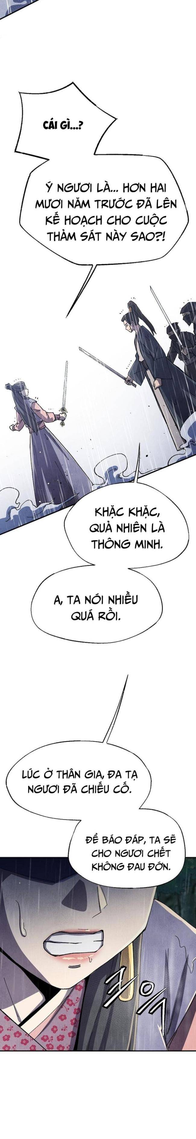 Ngoại Tôn Thiên Tài Của Nam Cung Thế Gia: Chapter 1