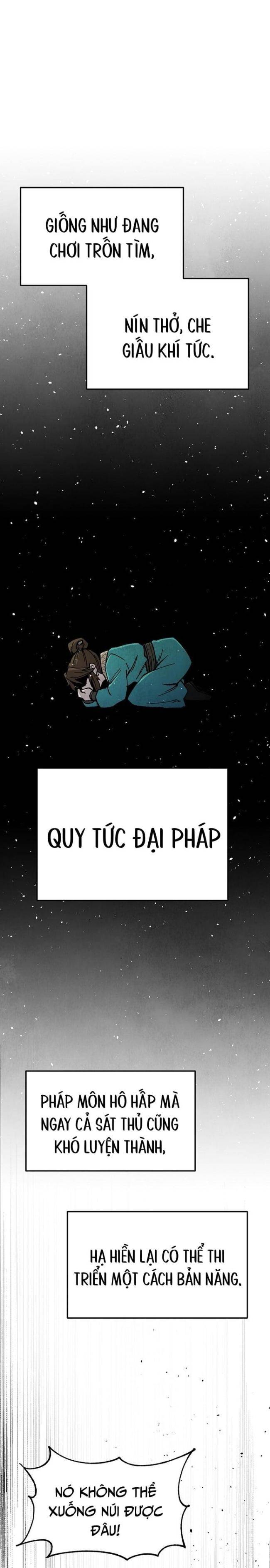 Ngoại Tôn Thiên Tài Của Nam Cung Thế Gia: Chapter 1
