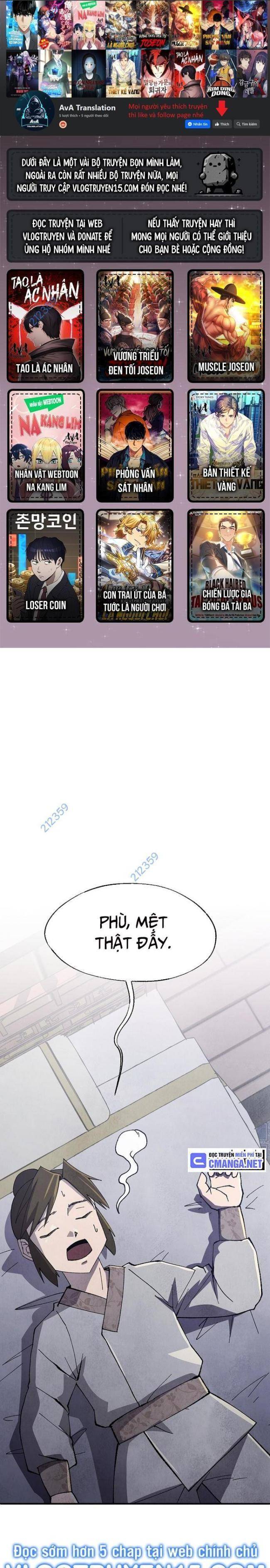 Ngoại Tôn Thiên Tài Của Nam Cung Thế Gia: Chapter 10