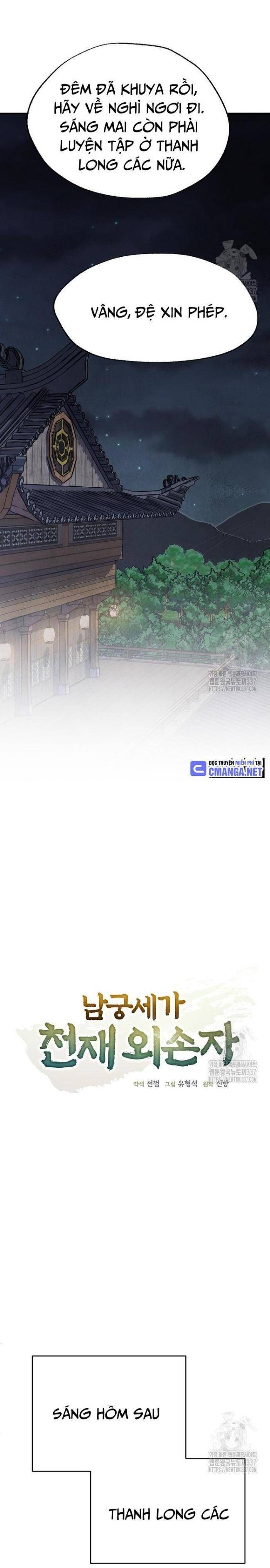 Ngoại Tôn Thiên Tài Của Nam Cung Thế Gia: Chapter 11