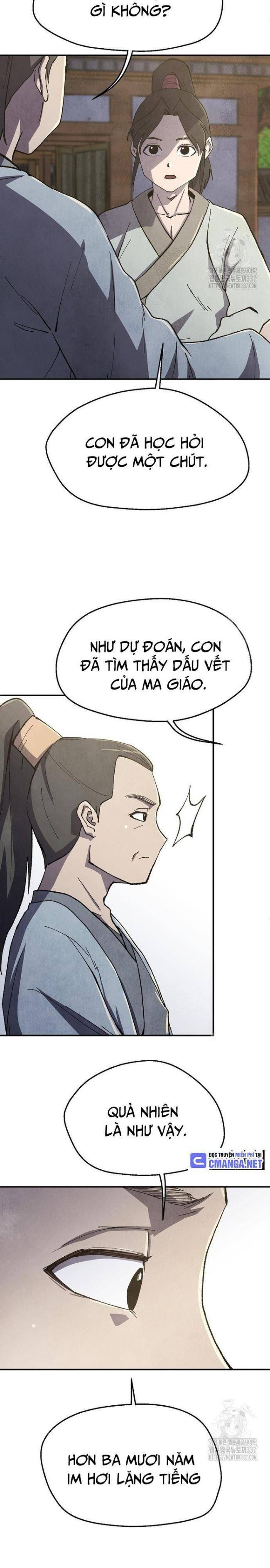 Ngoại Tôn Thiên Tài Của Nam Cung Thế Gia: Chapter 11