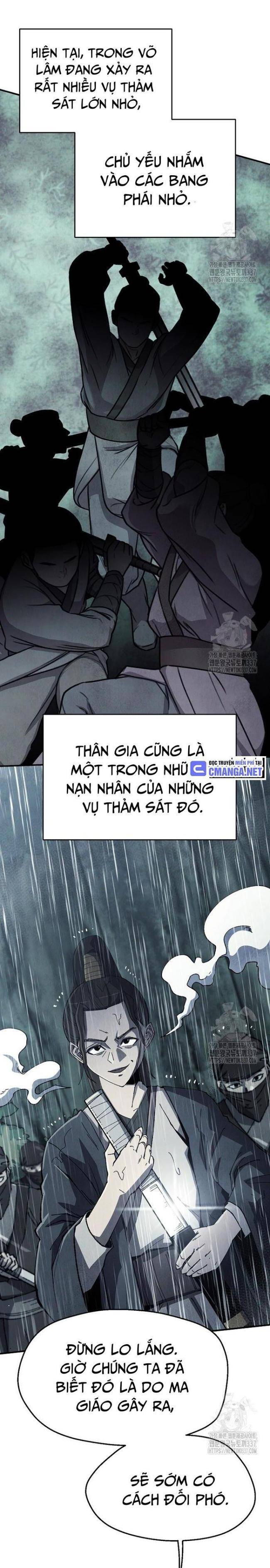 Ngoại Tôn Thiên Tài Của Nam Cung Thế Gia: Chapter 11