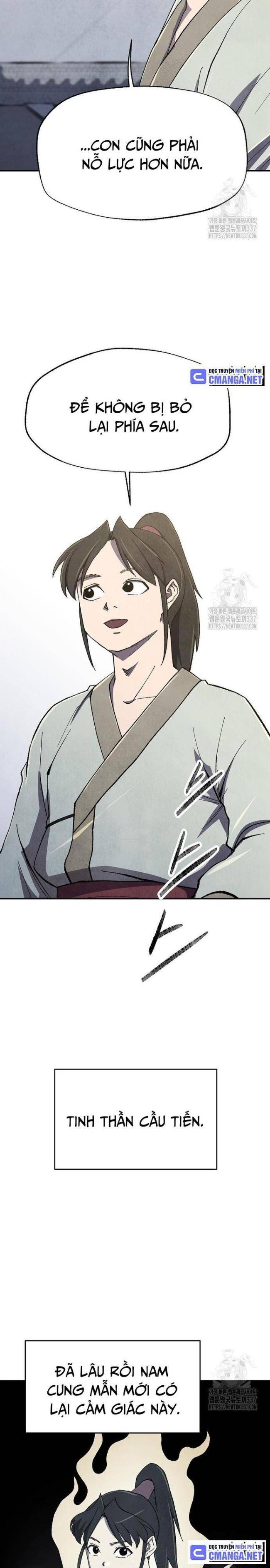 Ngoại Tôn Thiên Tài Của Nam Cung Thế Gia: Chapter 11