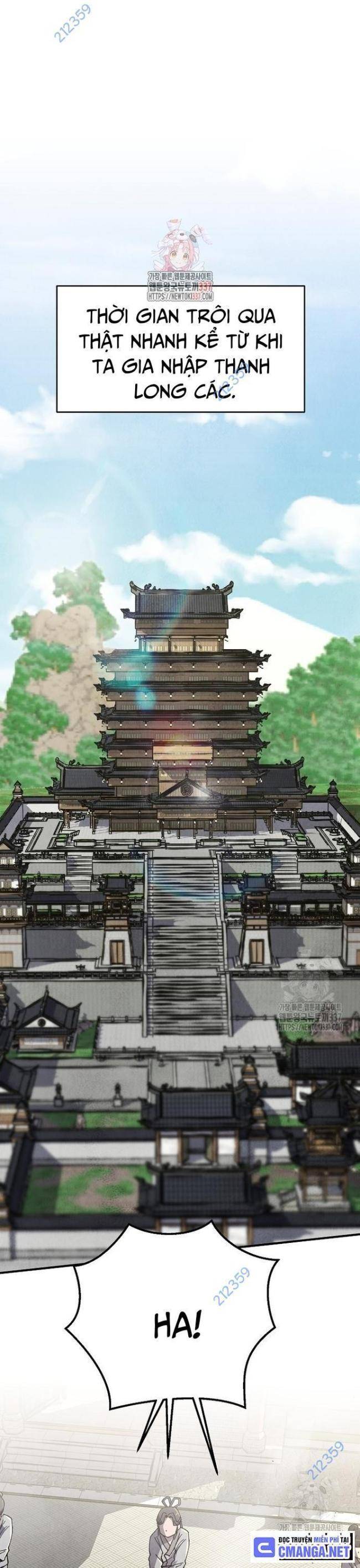 Ngoại Tôn Thiên Tài Của Nam Cung Thế Gia: Chapter 12