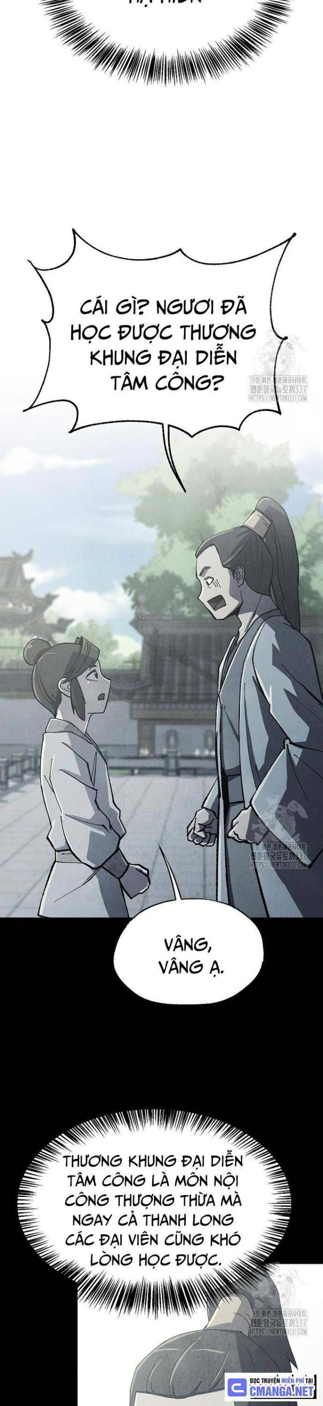 Ngoại Tôn Thiên Tài Của Nam Cung Thế Gia: Chapter 12