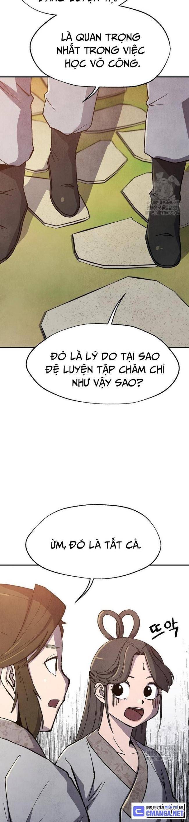 Ngoại Tôn Thiên Tài Của Nam Cung Thế Gia: Chapter 12