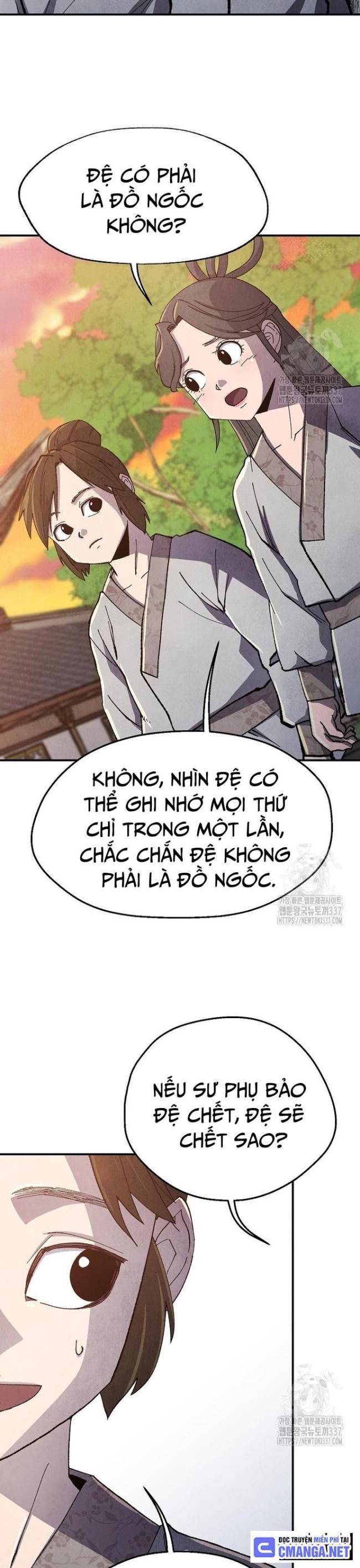 Ngoại Tôn Thiên Tài Của Nam Cung Thế Gia: Chapter 12