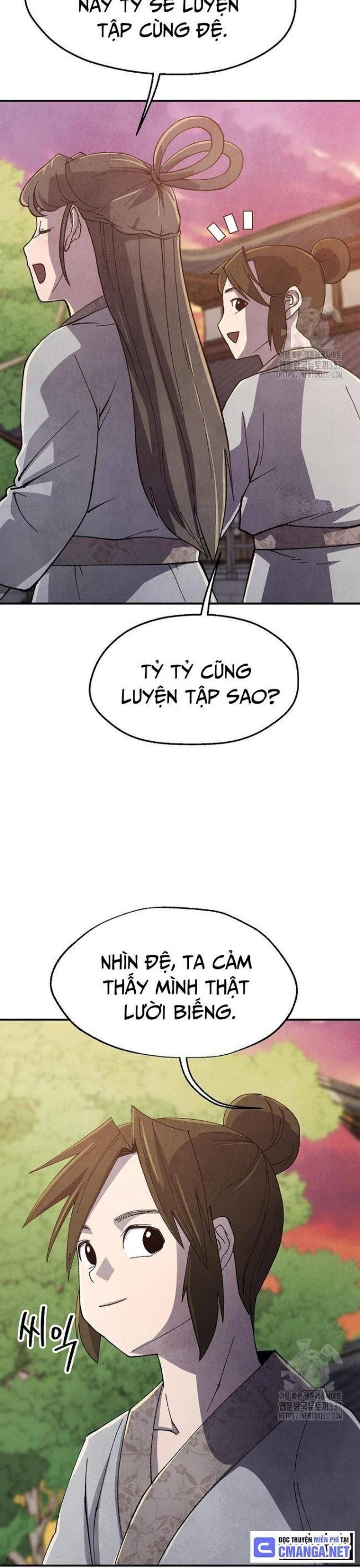 Ngoại Tôn Thiên Tài Của Nam Cung Thế Gia: Chapter 12