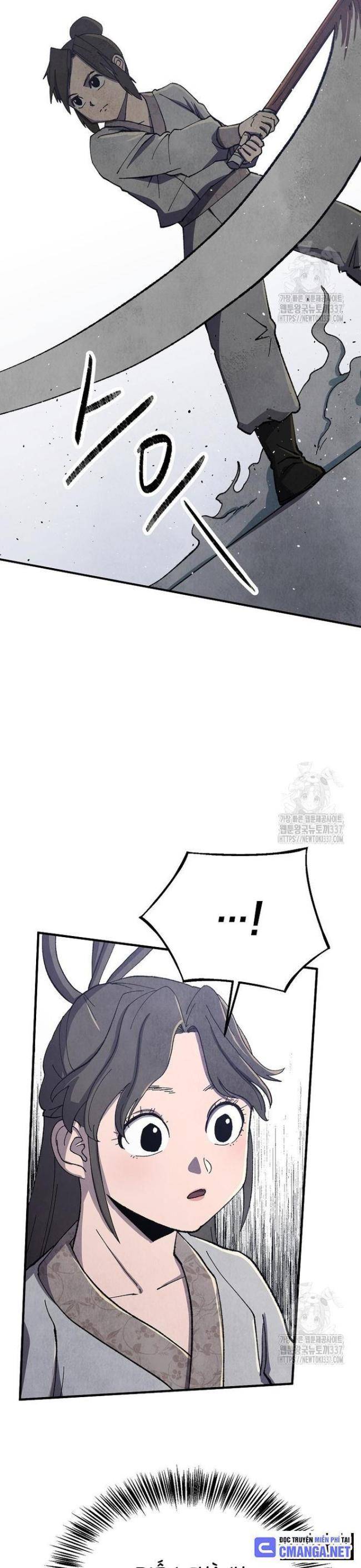 Ngoại Tôn Thiên Tài Của Nam Cung Thế Gia: Chapter 12